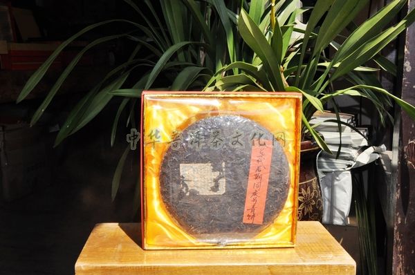 80年代后期同庆号