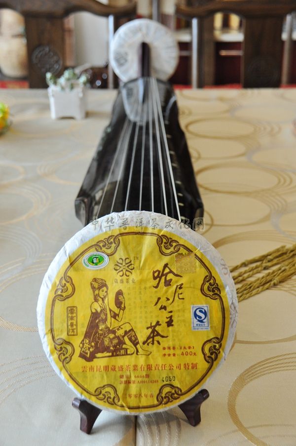 半盏清茶  观浮沉人生