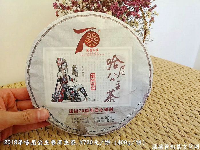 简单饮茶，最有味。